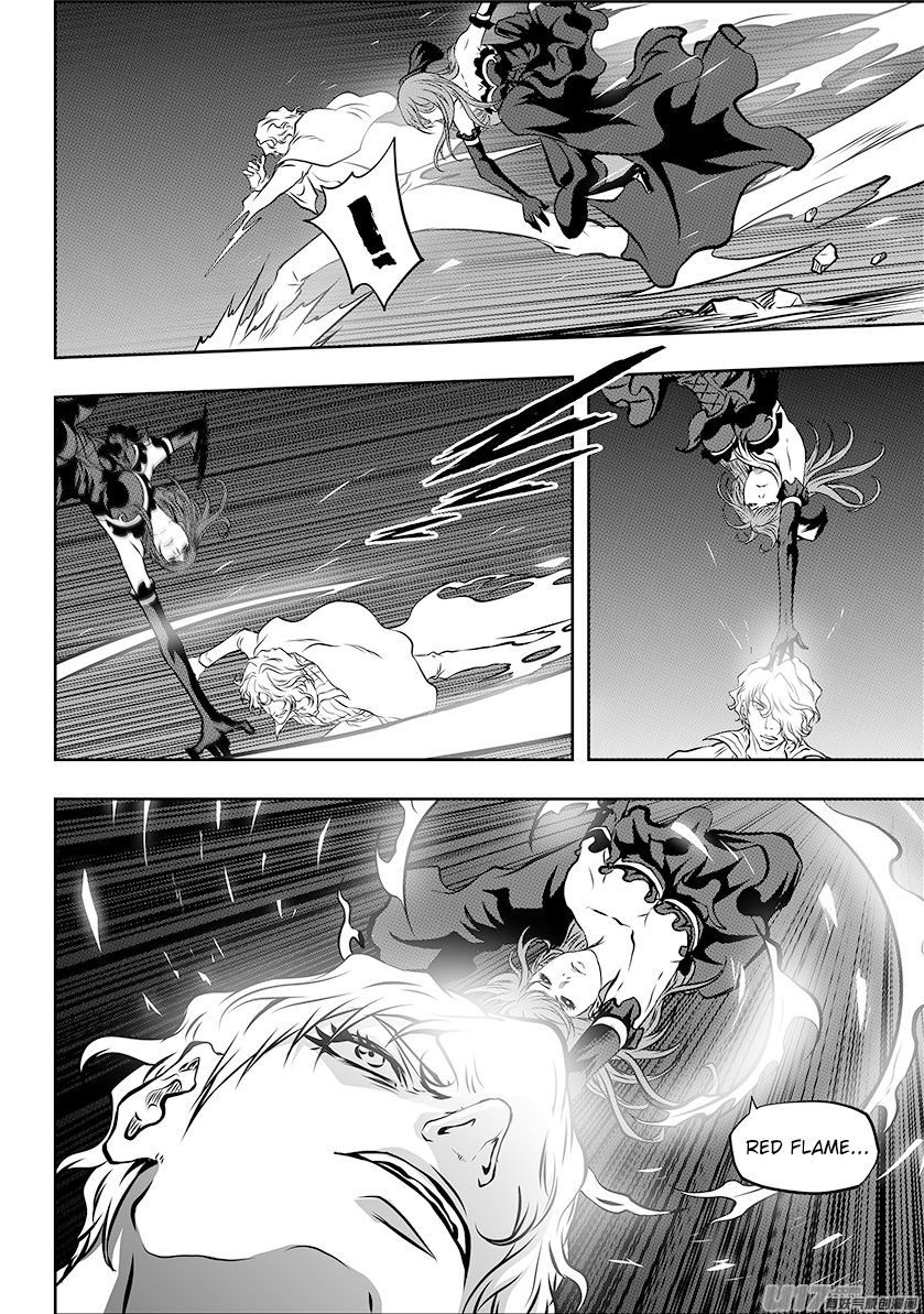 Page 10 of Chapter 251