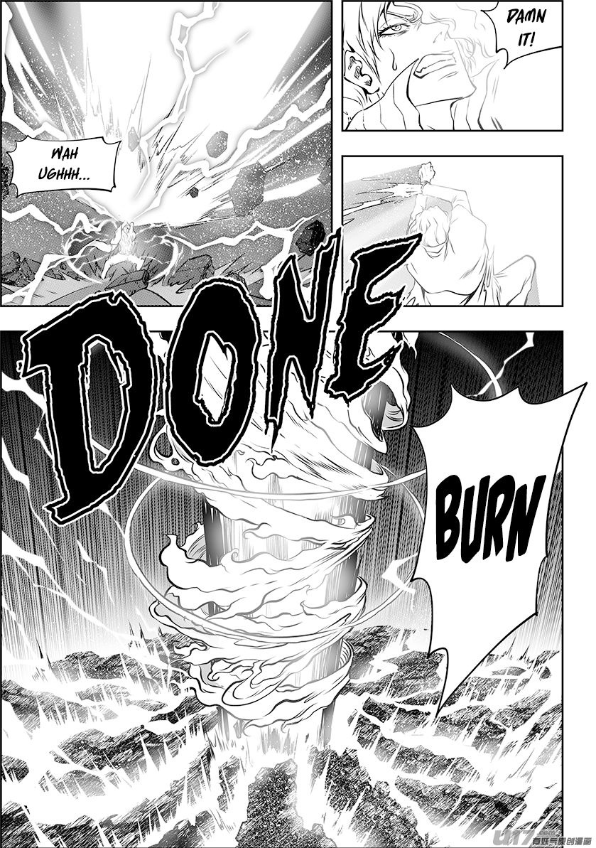 Page 11 of Chapter 251