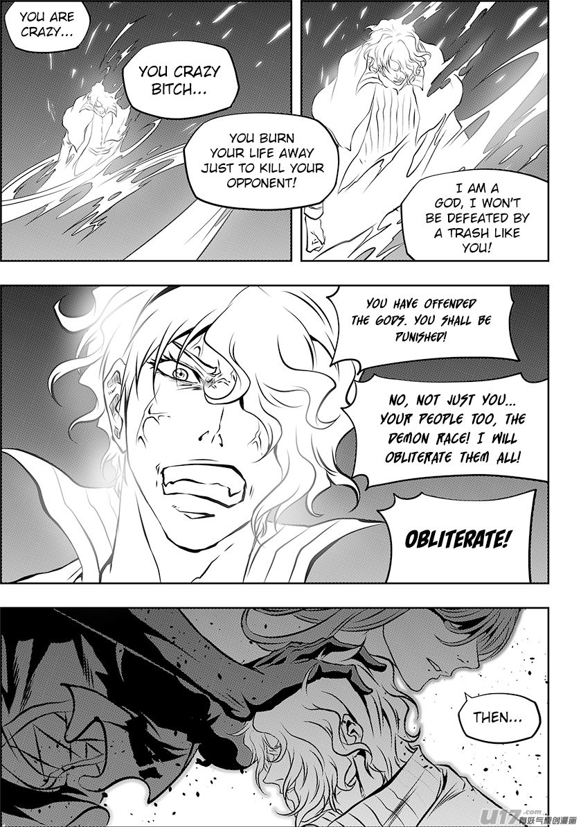 Page 13 of Chapter 251