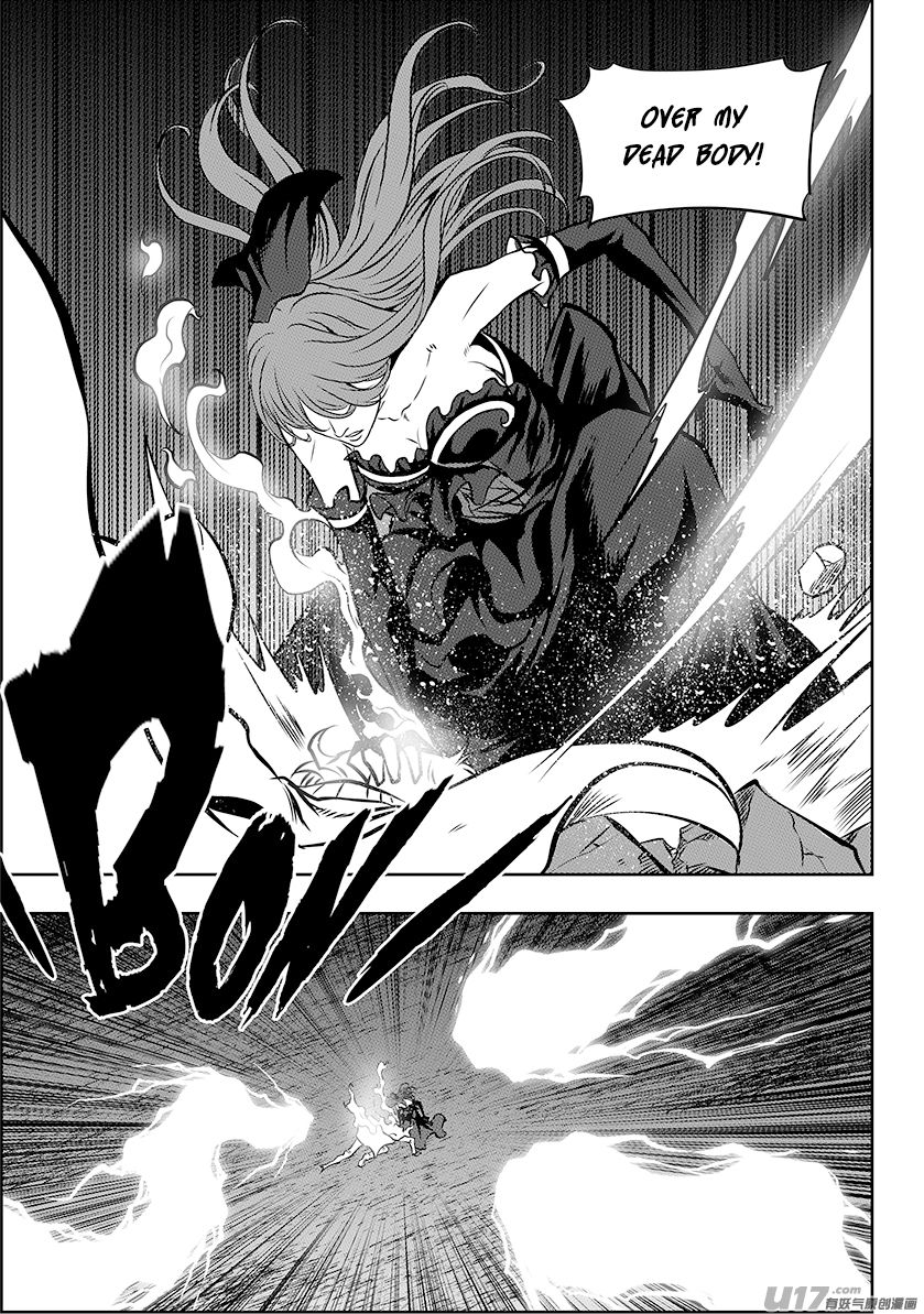 Page 14 of Chapter 251