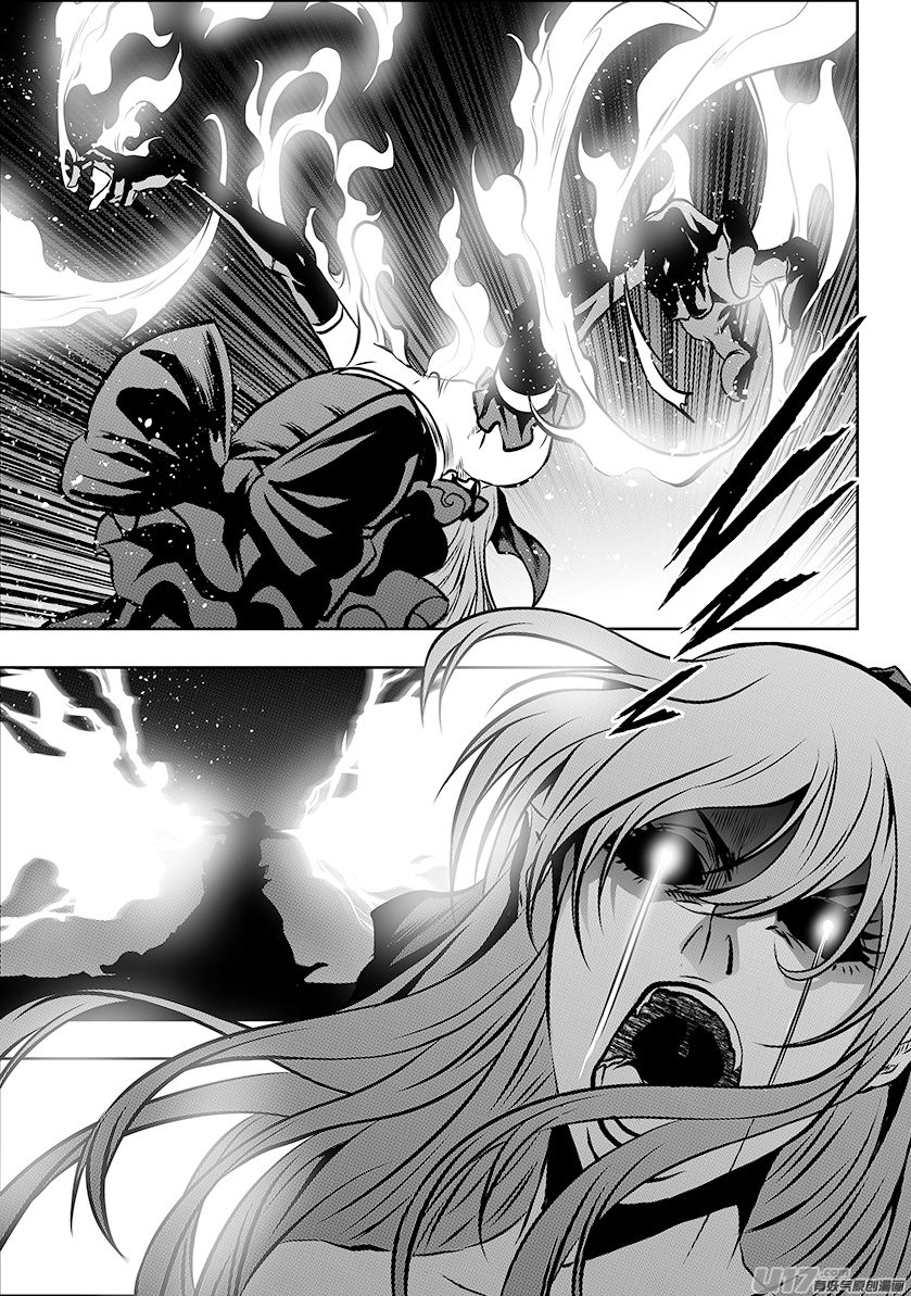 Page 16 of Chapter 251