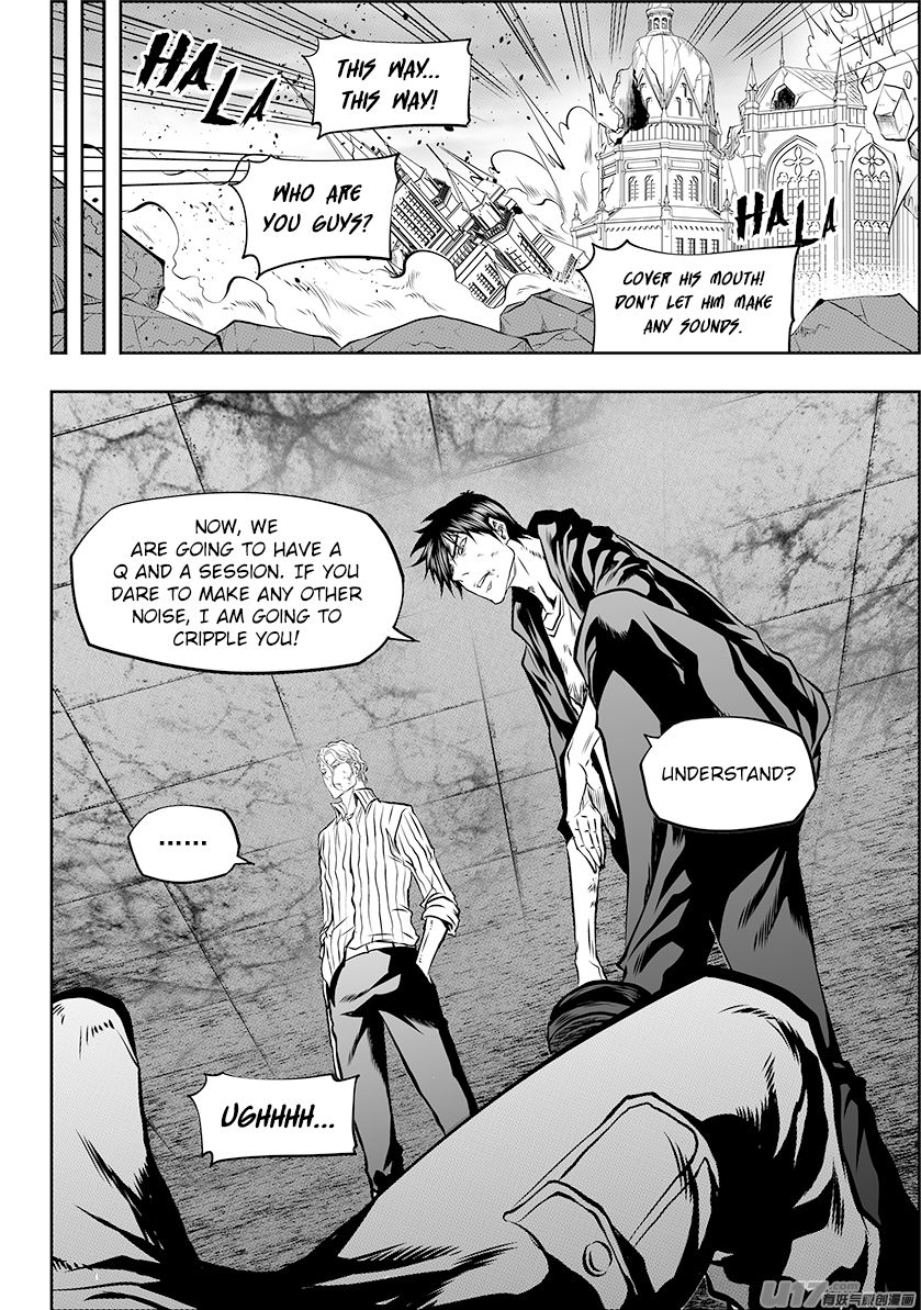 Page 20 of Chapter 251