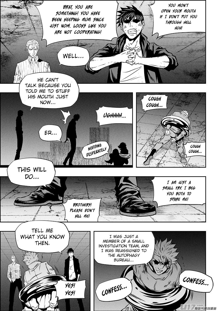 Page 3 of Chapter 252