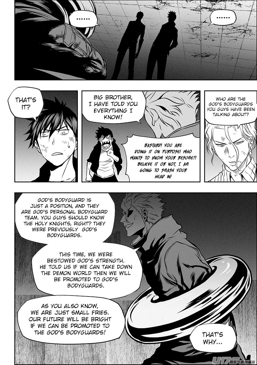 Page 4 of Chapter 252