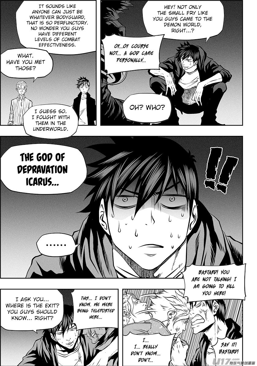Page 5 of Chapter 252