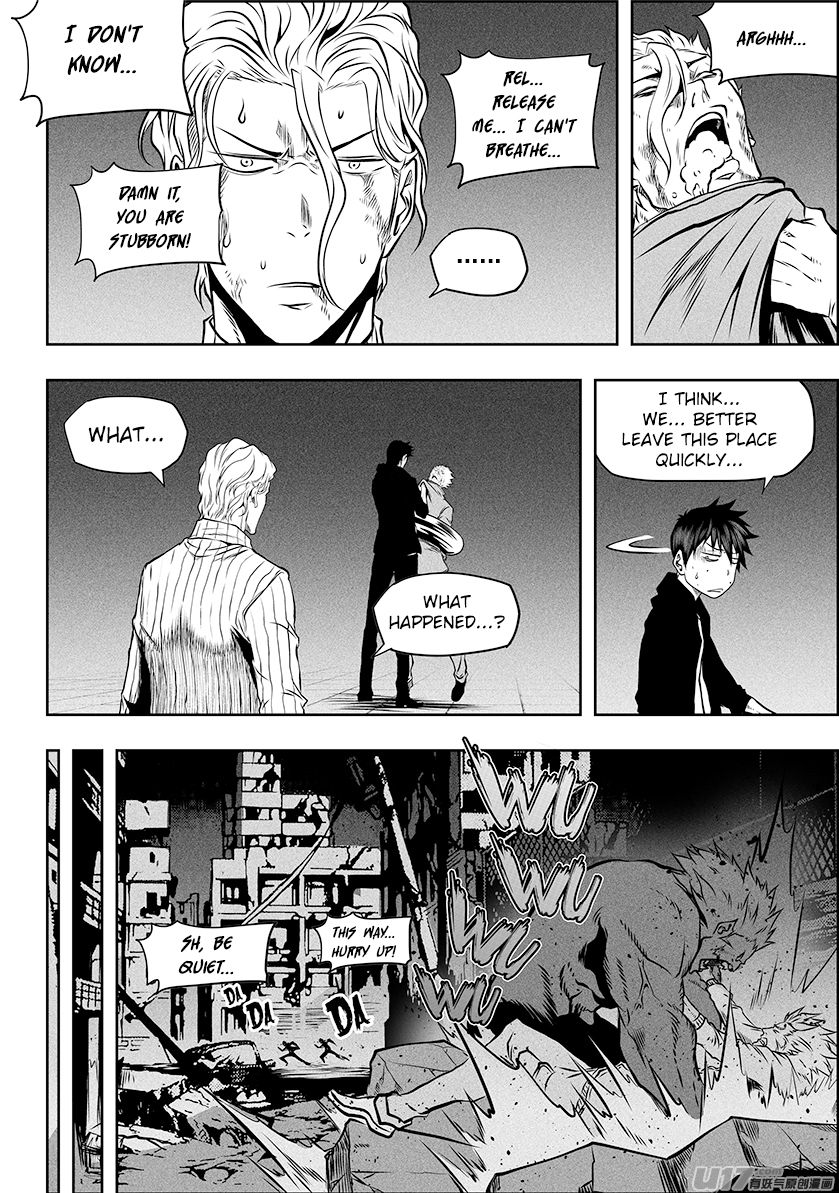 Page 6 of Chapter 252