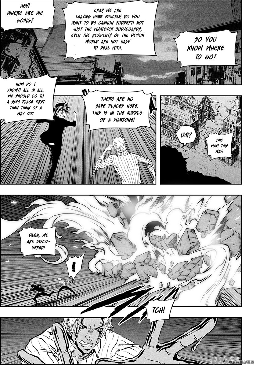 Page 7 of Chapter 252
