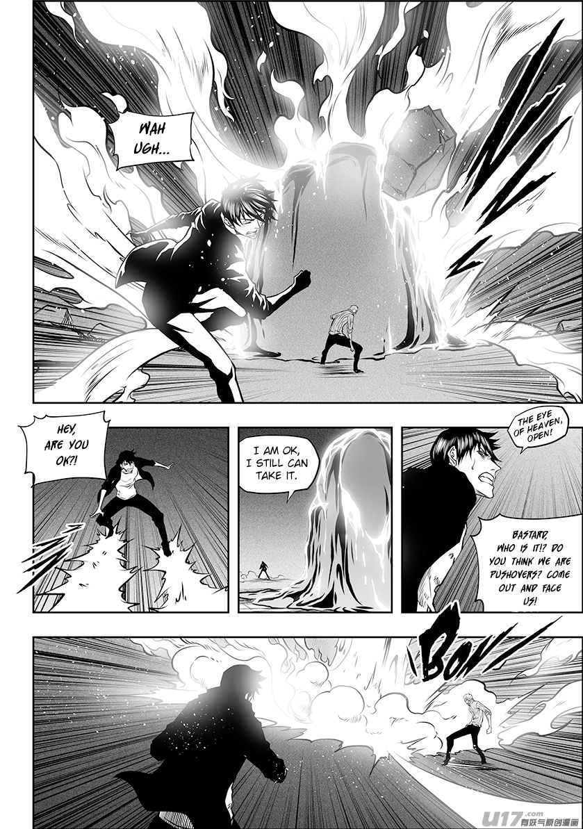 Page 8 of Chapter 252