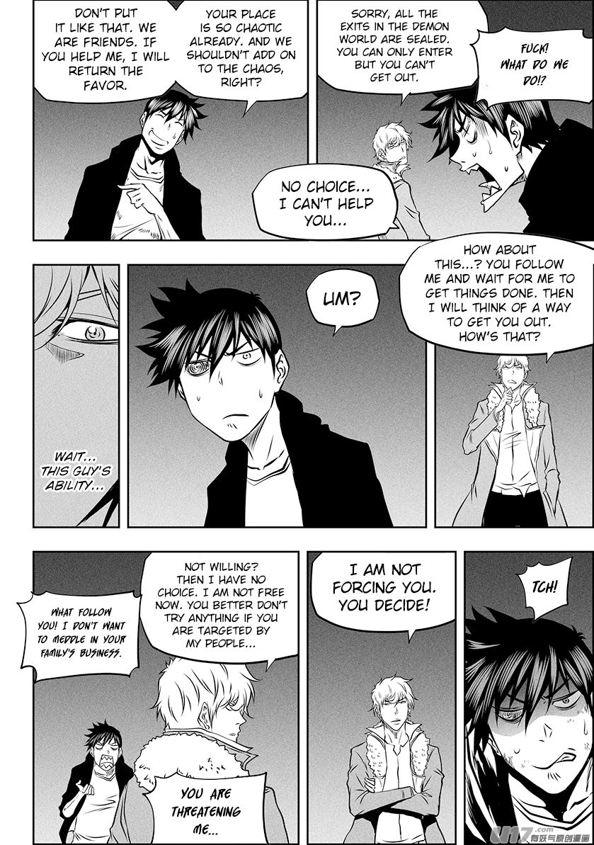 Page 10 of Chapter 252