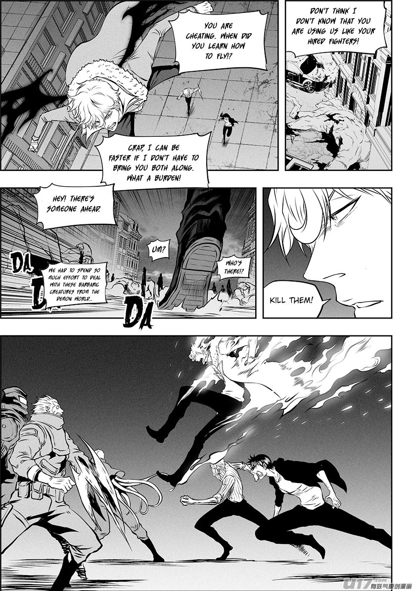 Page 11 of Chapter 252