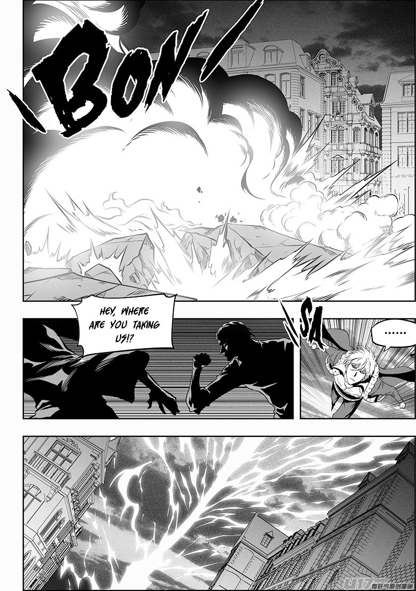 Page 12 of Chapter 252