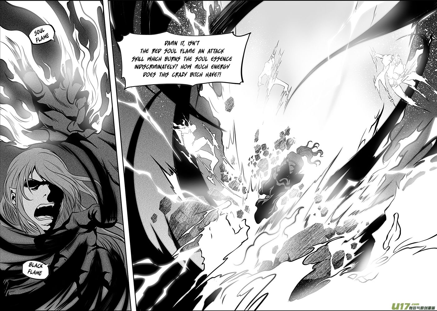 Page 13 of Chapter 252
