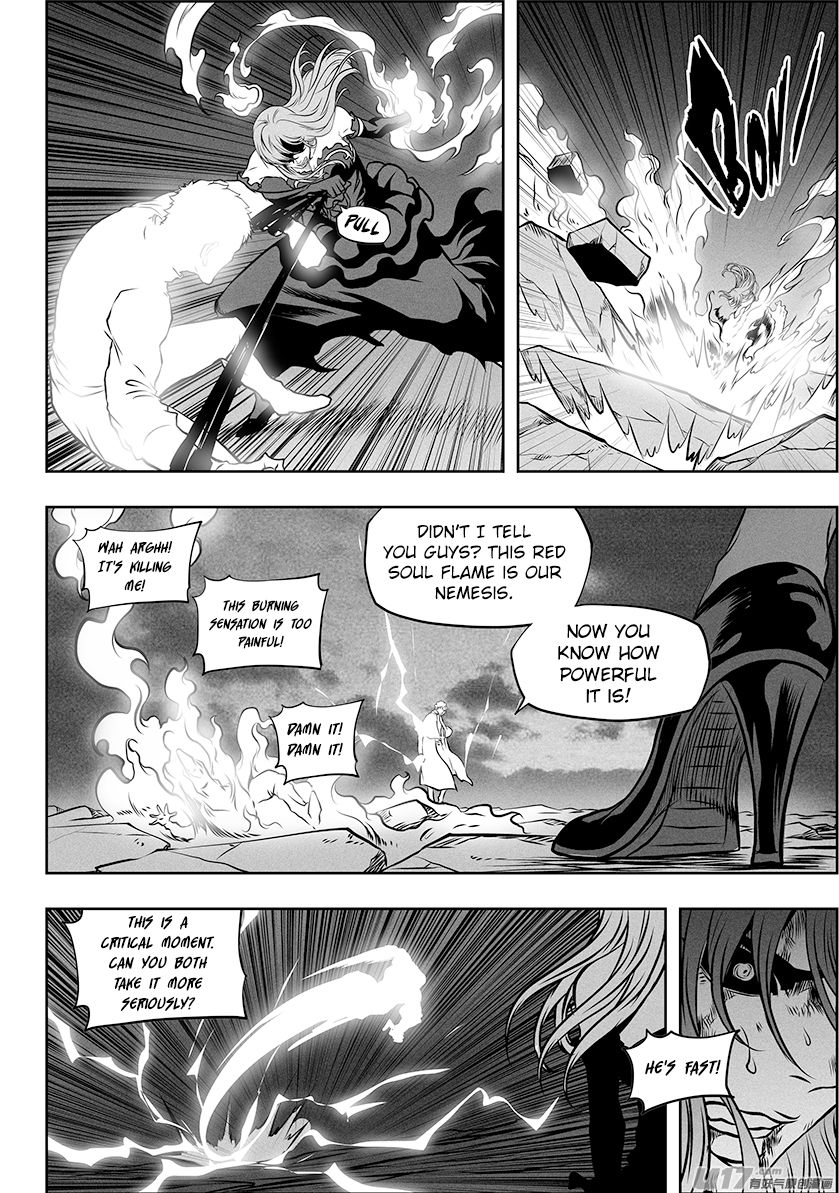 Page 15 of Chapter 252