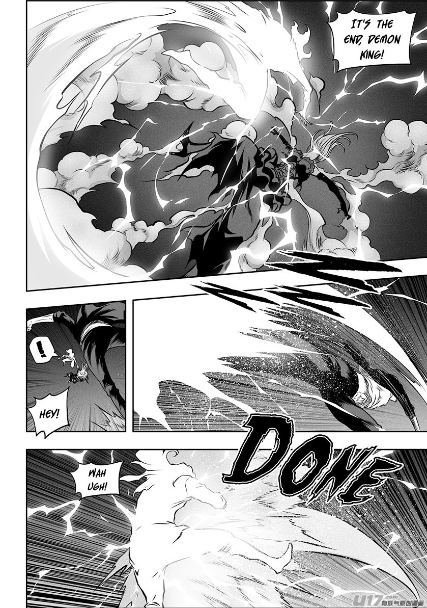 Page 17 of Chapter 252