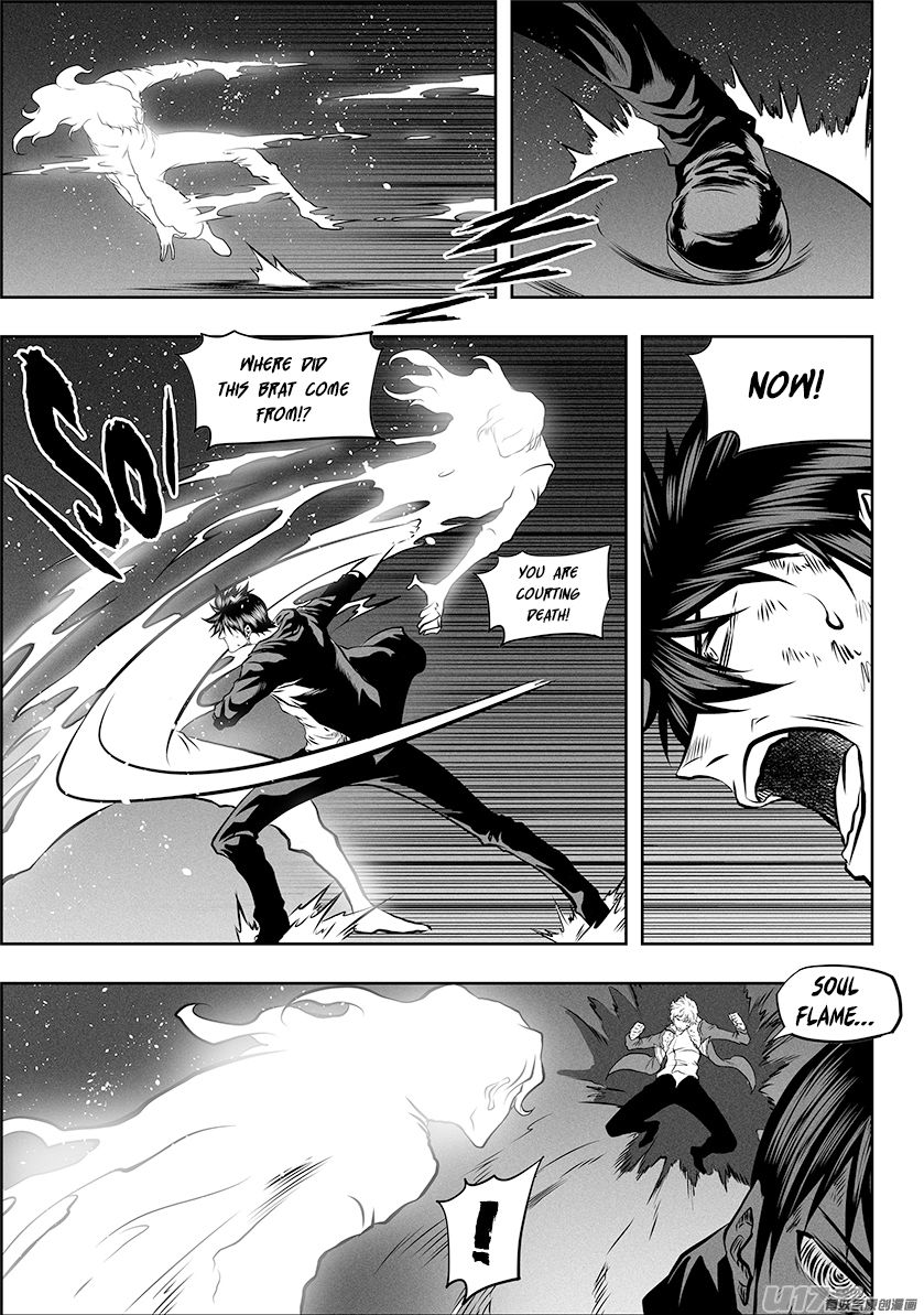 Page 18 of Chapter 252
