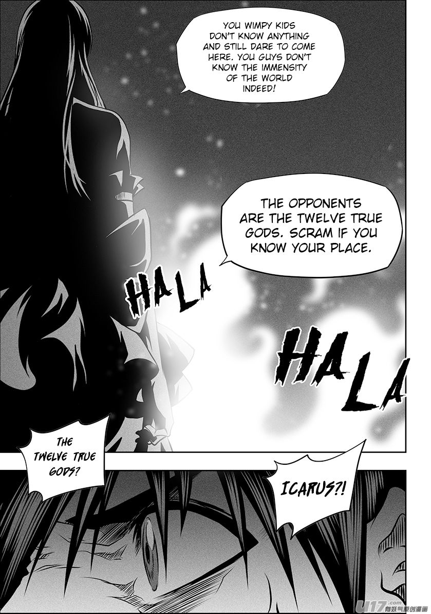 Page 4 of Chapter 253