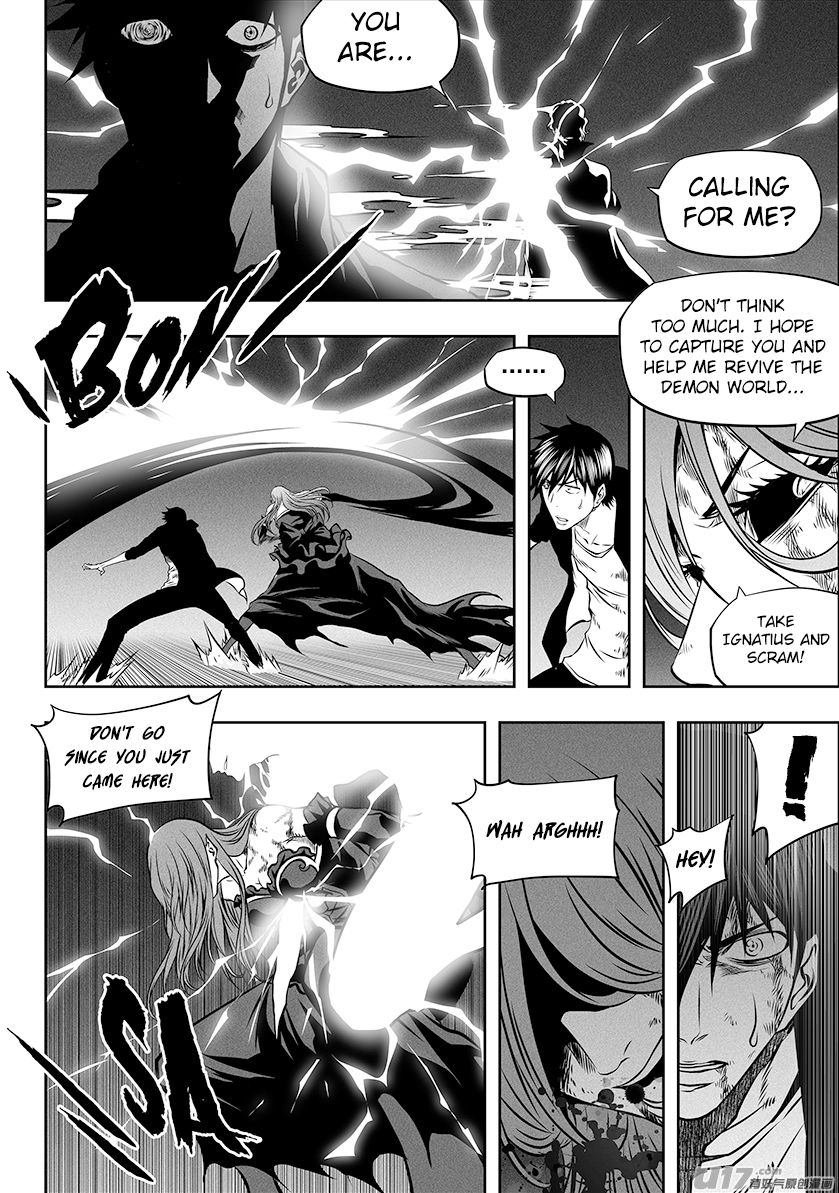 Page 5 of Chapter 253
