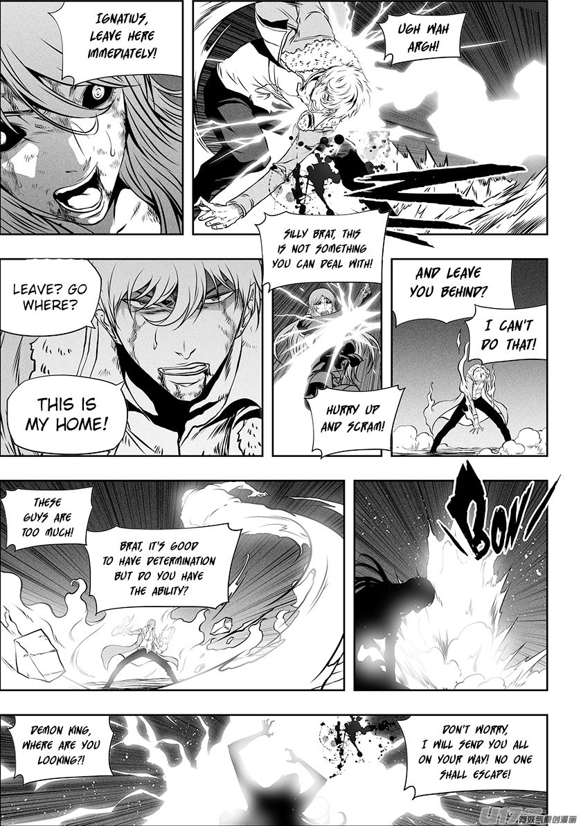 Page 9 of Chapter 253