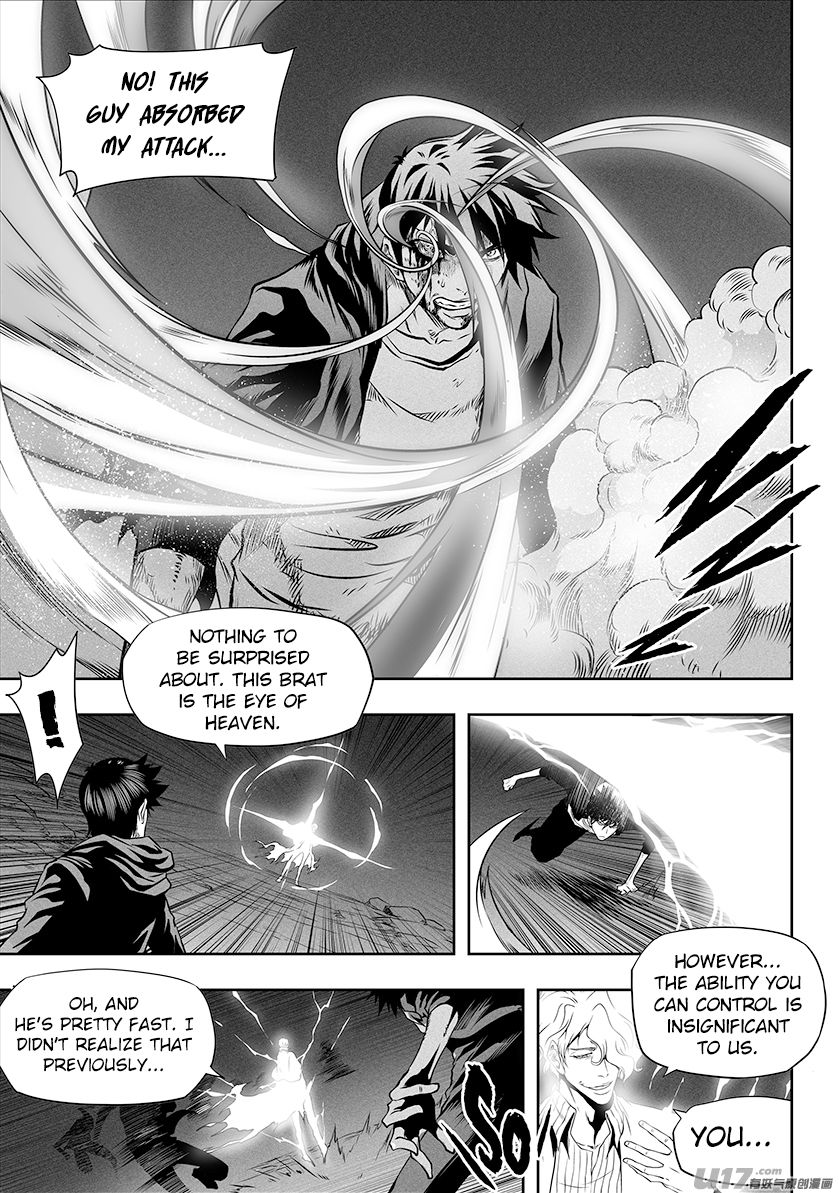 Page 11 of Chapter 253