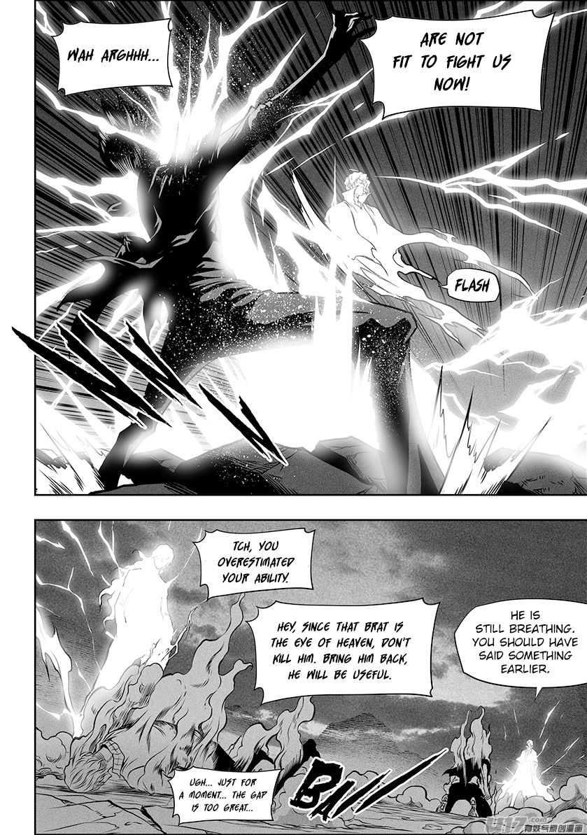Page 12 of Chapter 253