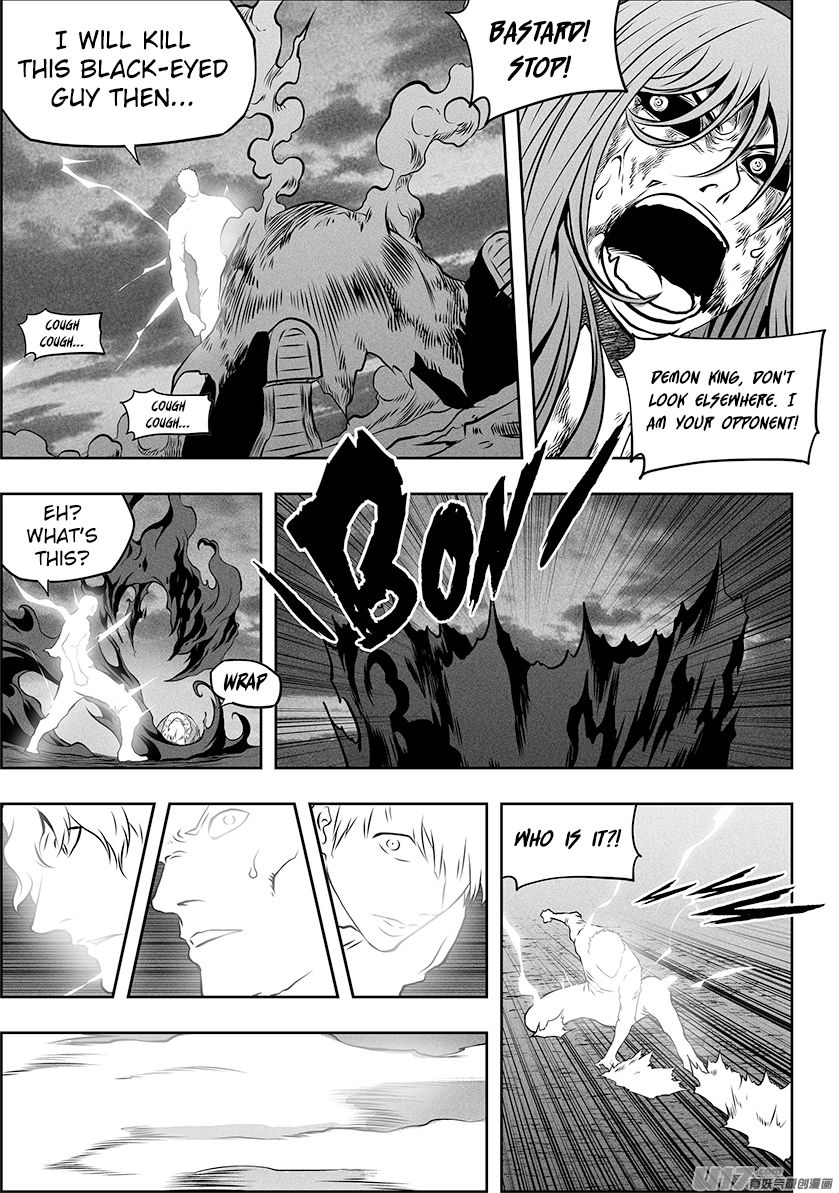Page 13 of Chapter 253