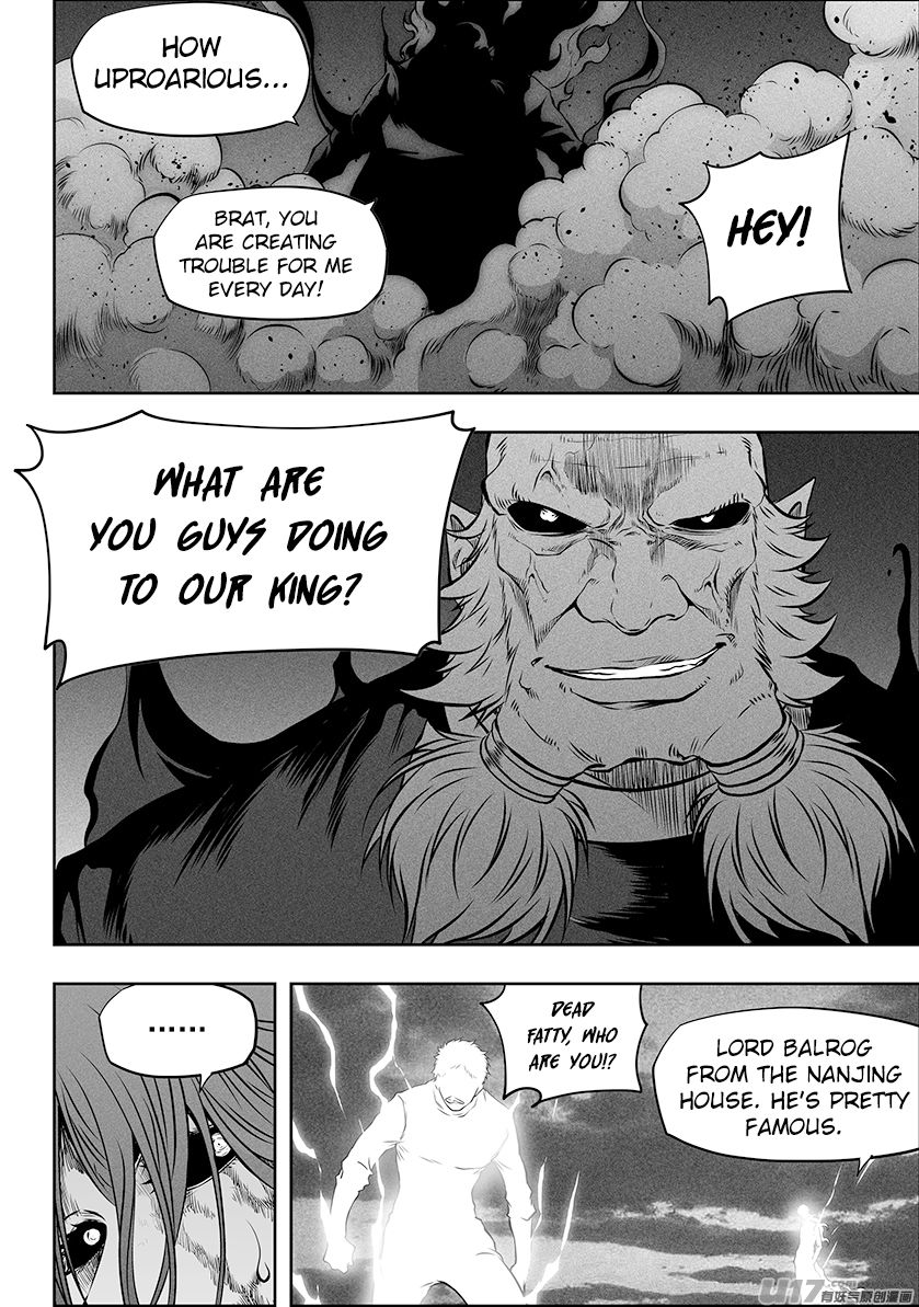 Page 14 of Chapter 253