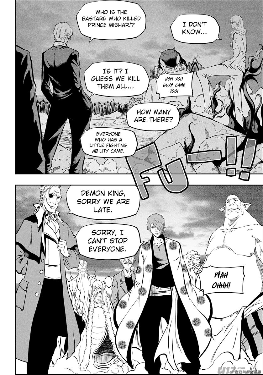 Page 16 of Chapter 253