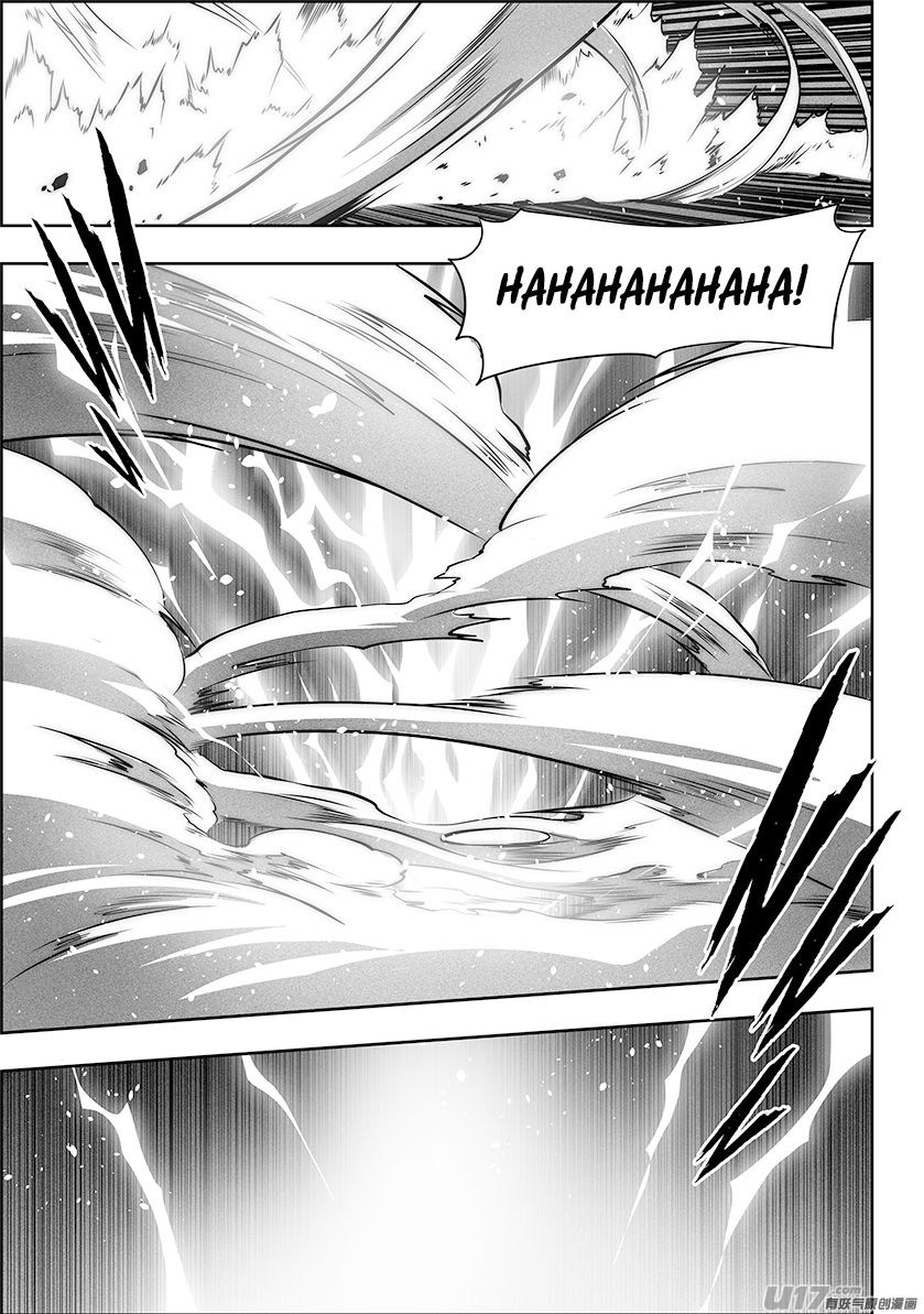Page 5 of Chapter 254
