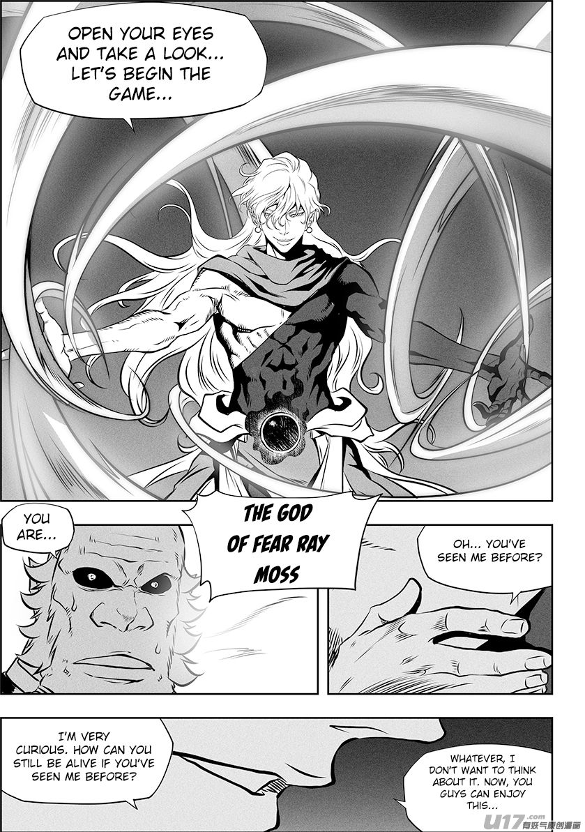 Page 6 of Chapter 254