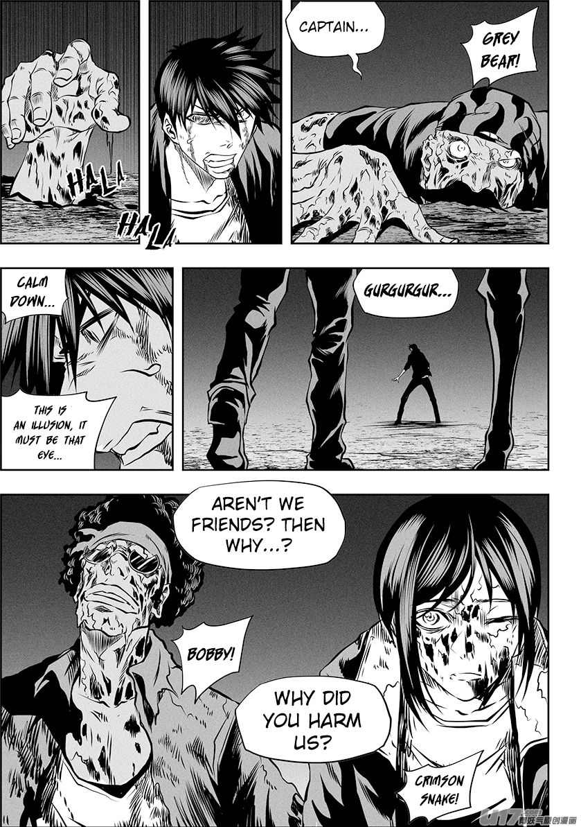 Page 9 of Chapter 254