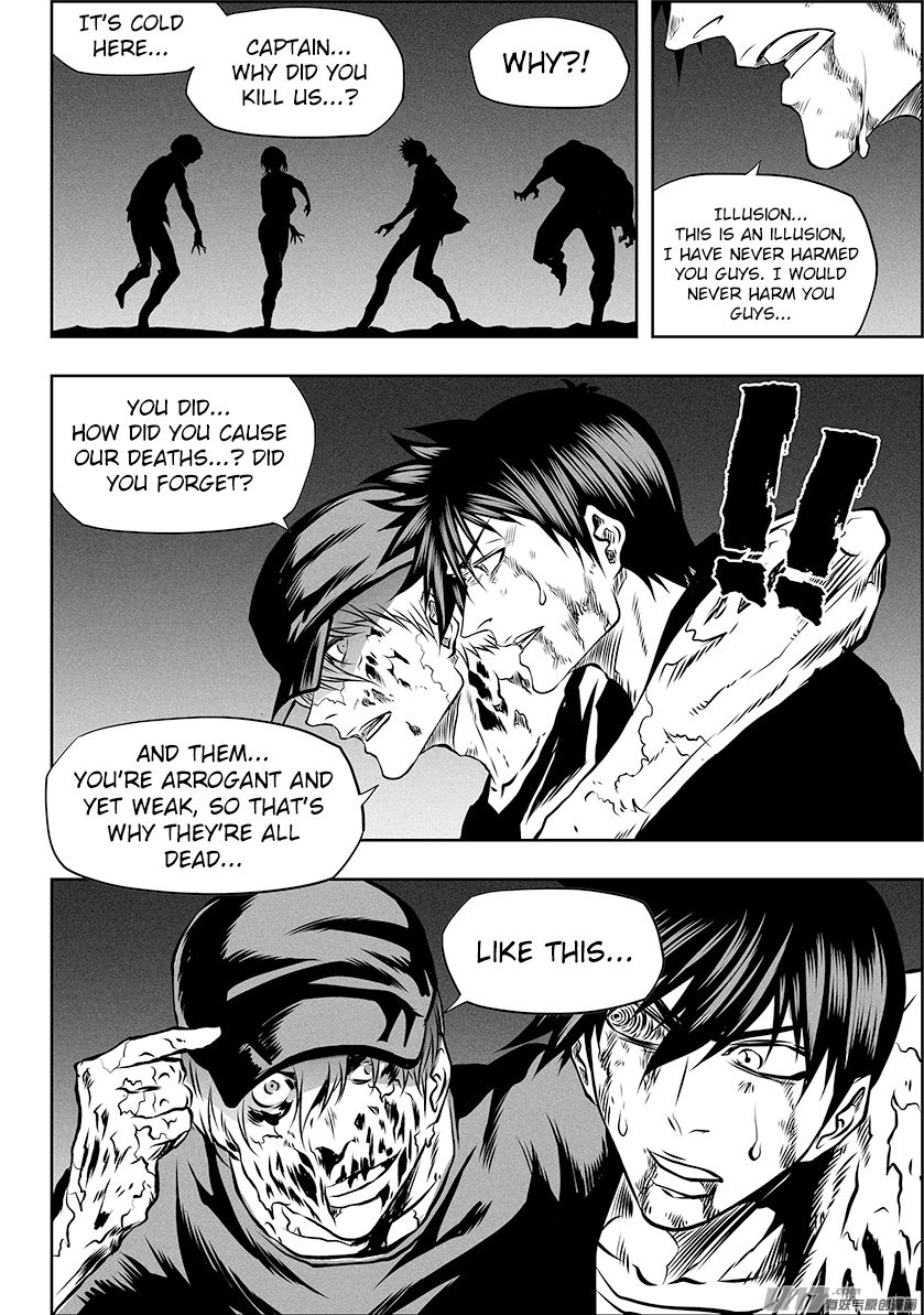 Page 10 of Chapter 254