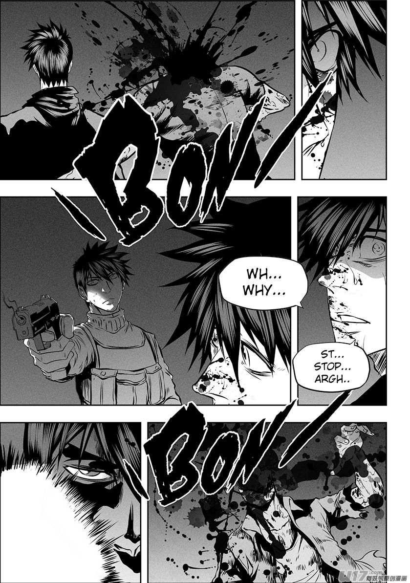 Page 11 of Chapter 254