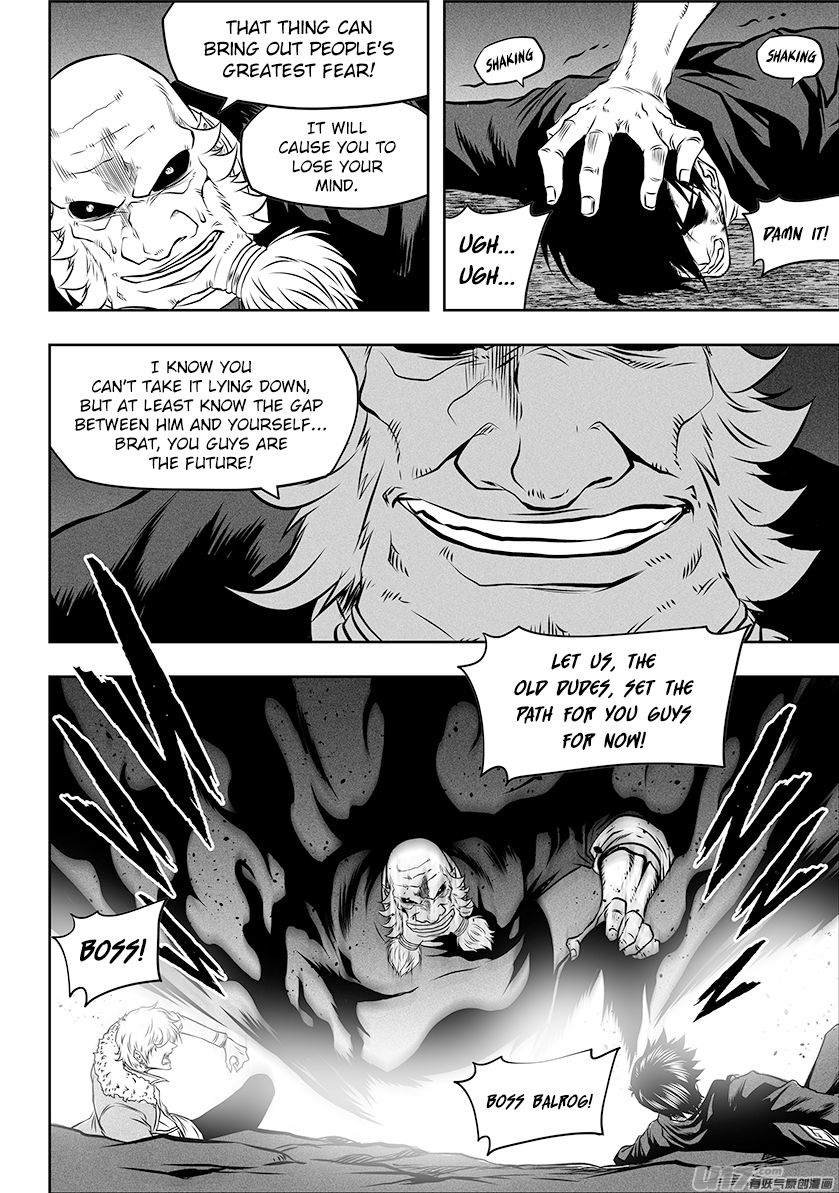 Page 13 of Chapter 254
