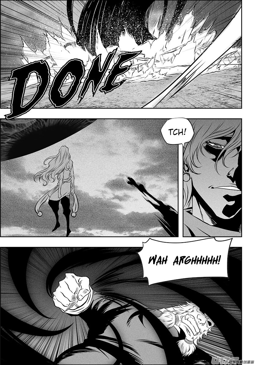 Page 14 of Chapter 254