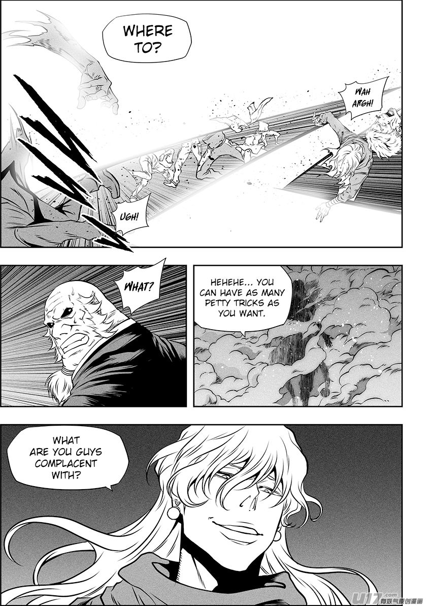 Page 16 of Chapter 254