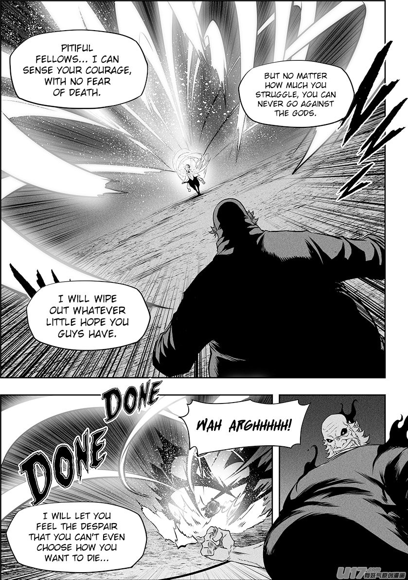 Page 17 of Chapter 254