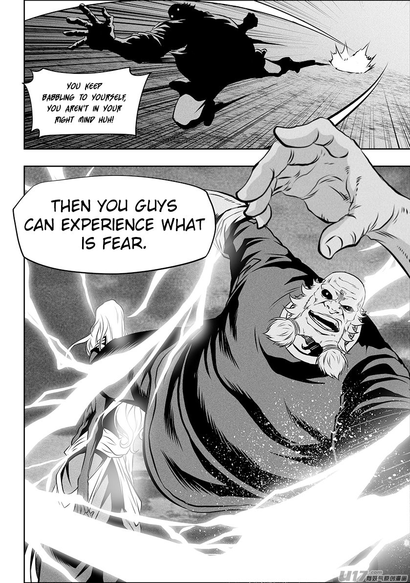 Page 18 of Chapter 254