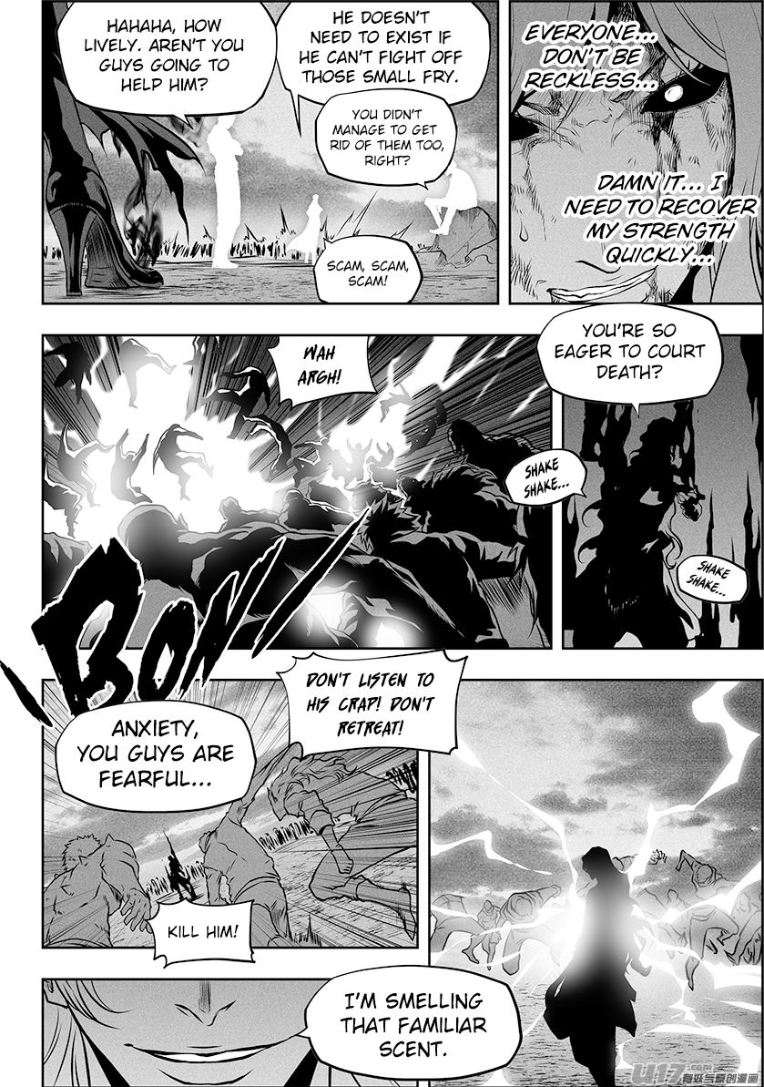 Page 9 of Chapter 255