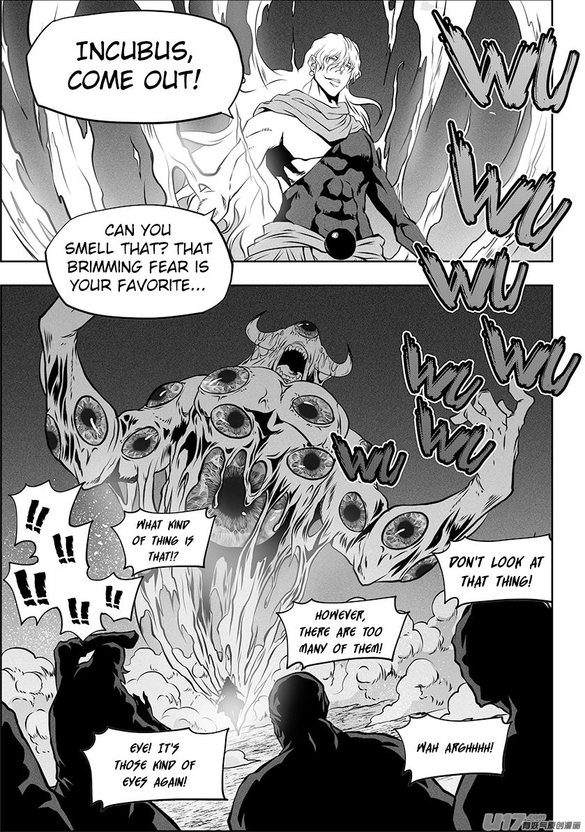 Page 10 of Chapter 255