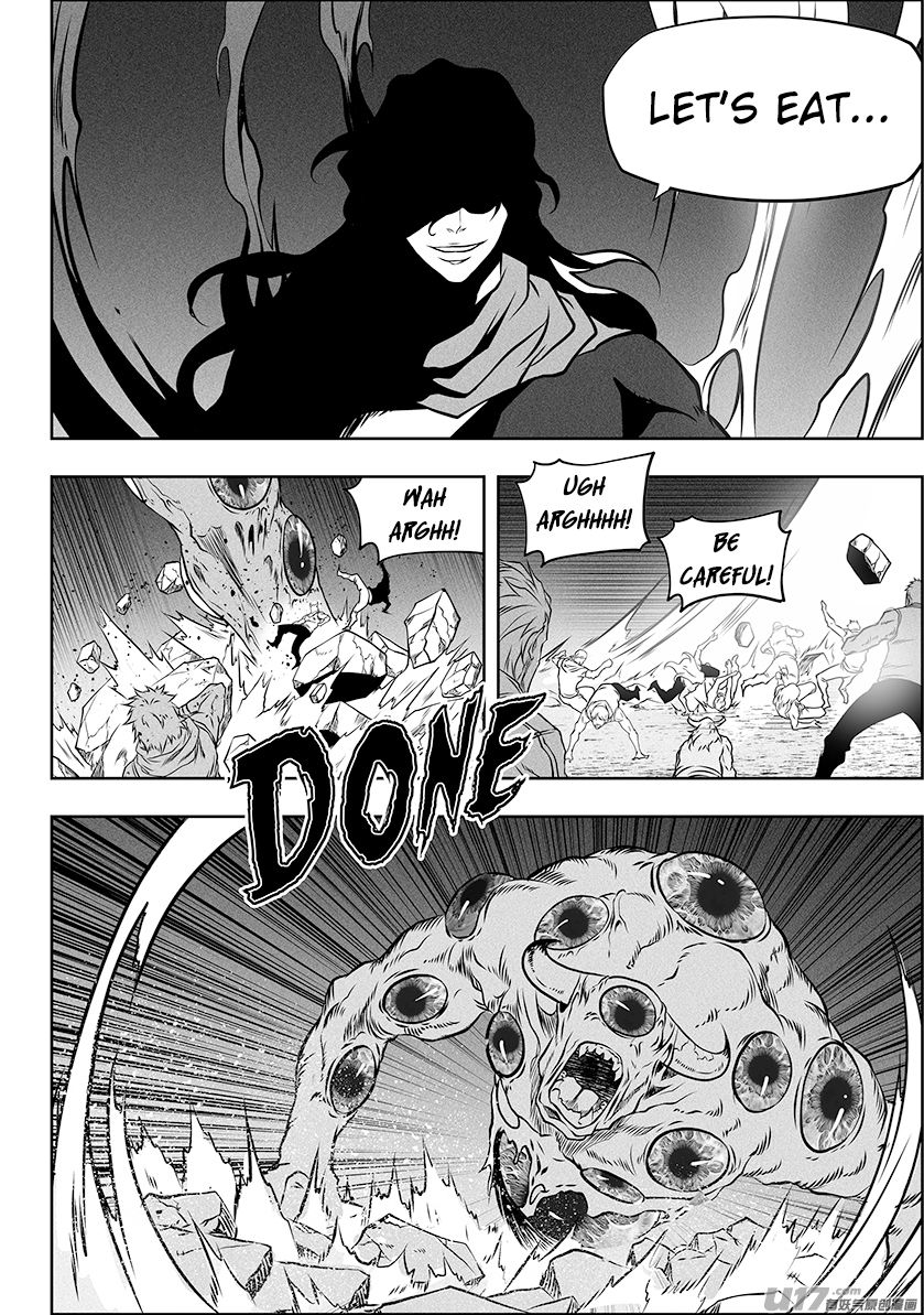 Page 11 of Chapter 255