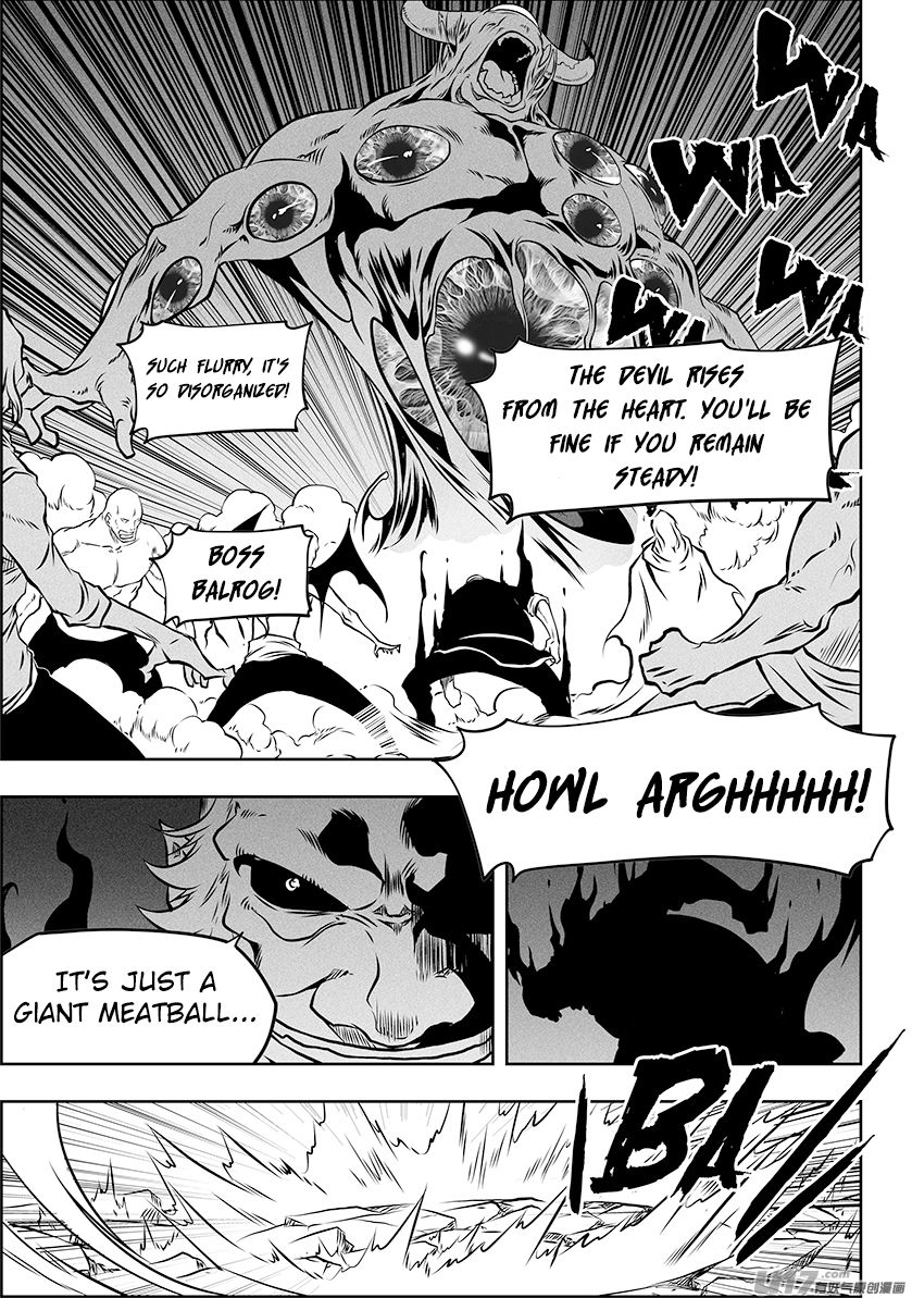 Page 12 of Chapter 255
