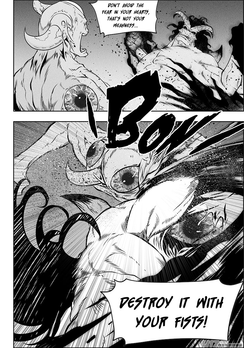 Page 13 of Chapter 255