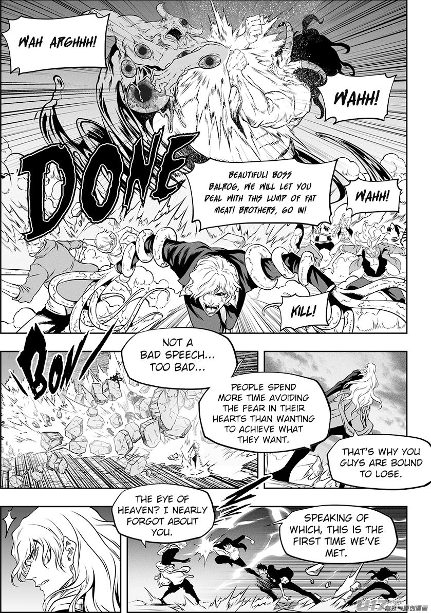 Page 14 of Chapter 255