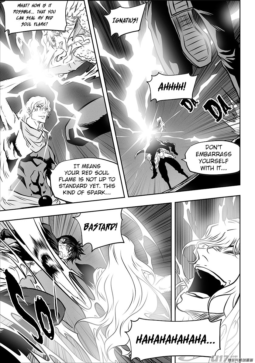 Page 16 of Chapter 255
