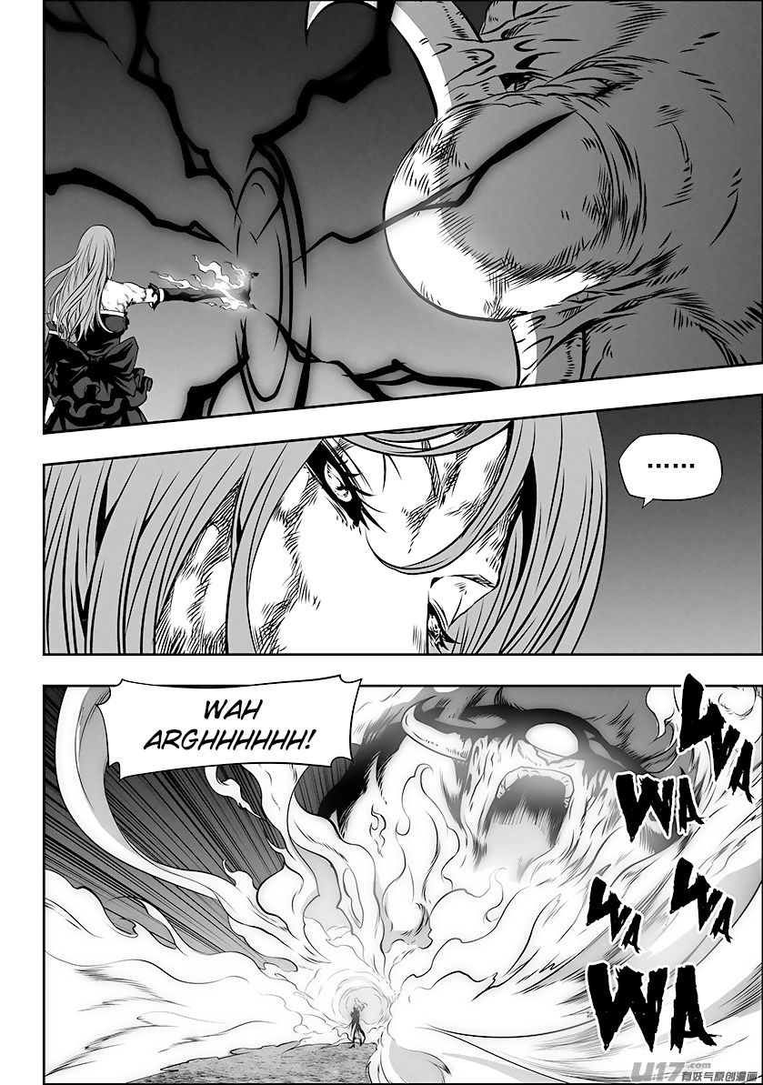 Page 4 of Chapter 256