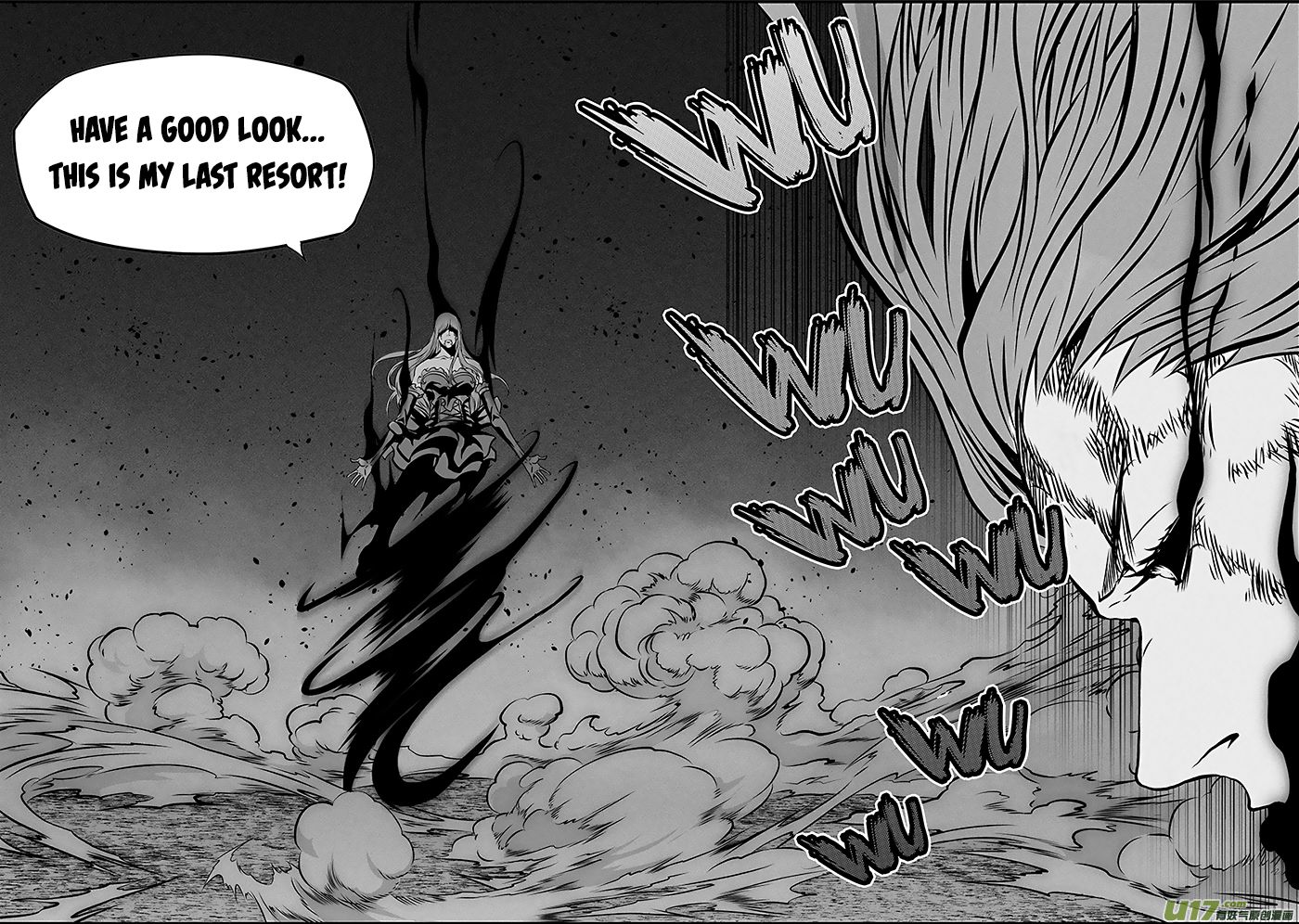 Page 12 of Chapter 256