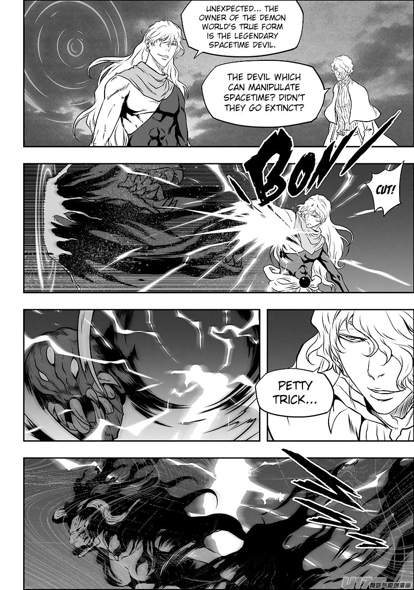 Page 14 of Chapter 256