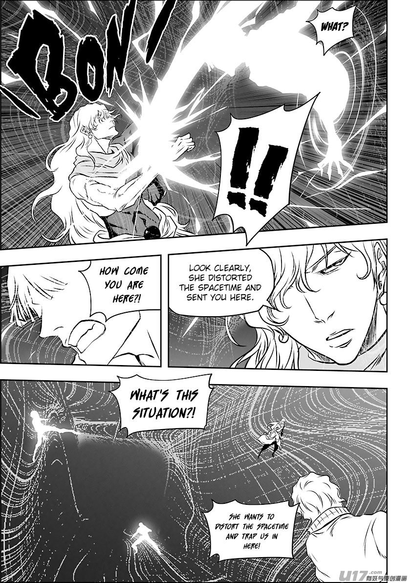 Page 15 of Chapter 256