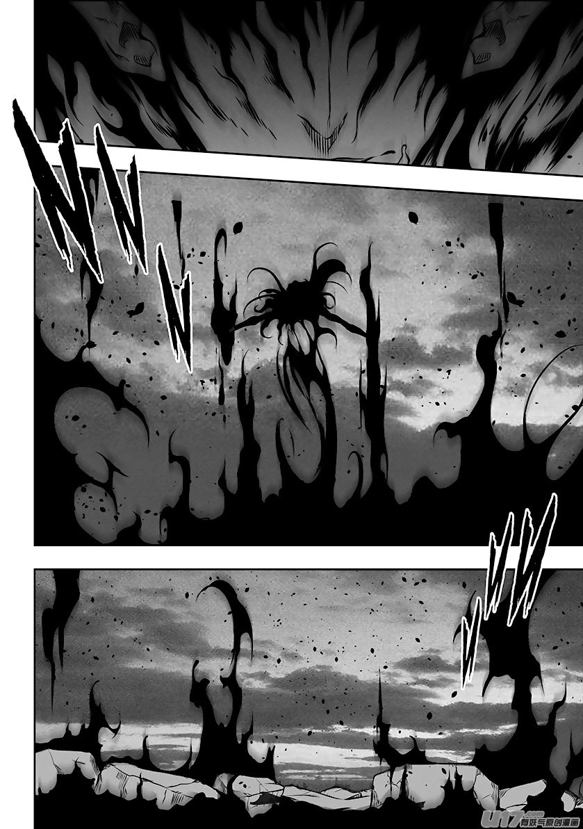 Page 16 of Chapter 256