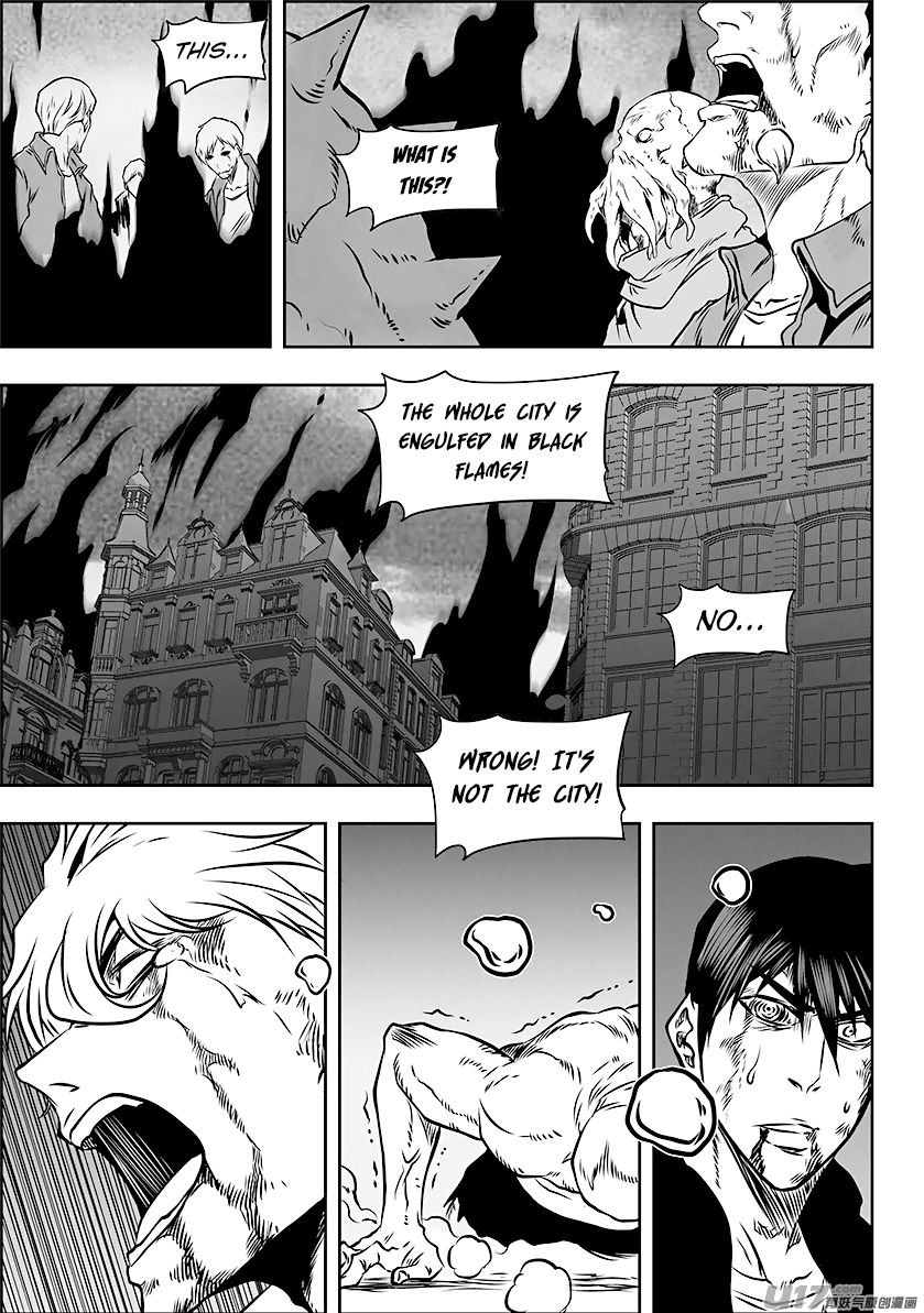 Page 17 of Chapter 256